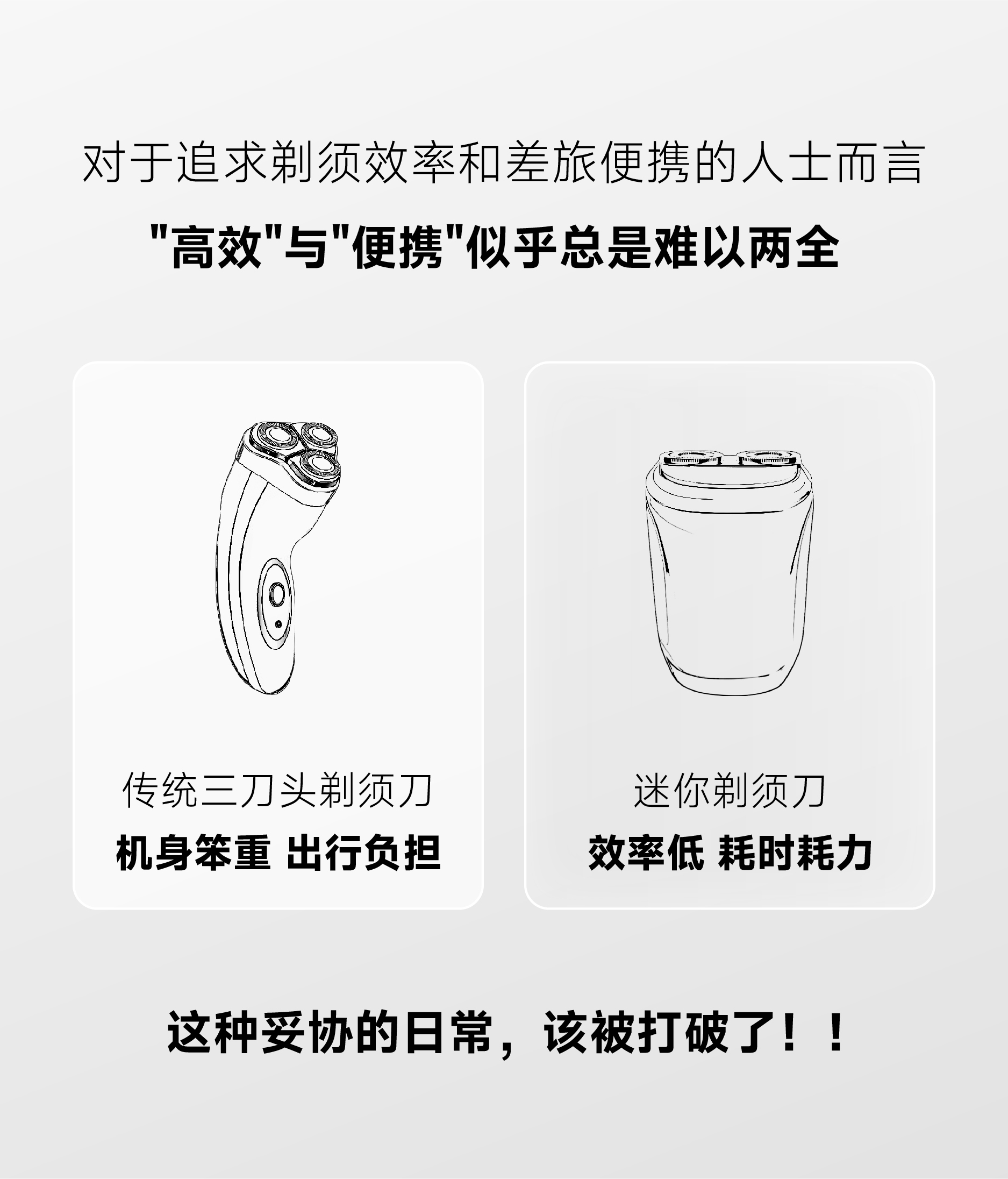 T006新品上市-01_02